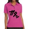 Ladies Silk Touch Polo Thumbnail