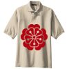 Tall Silk Touch Polo Thumbnail